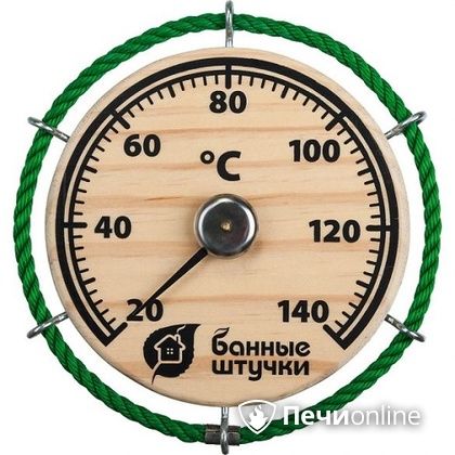 Термометр Банные штучки Штурвал в Вологде